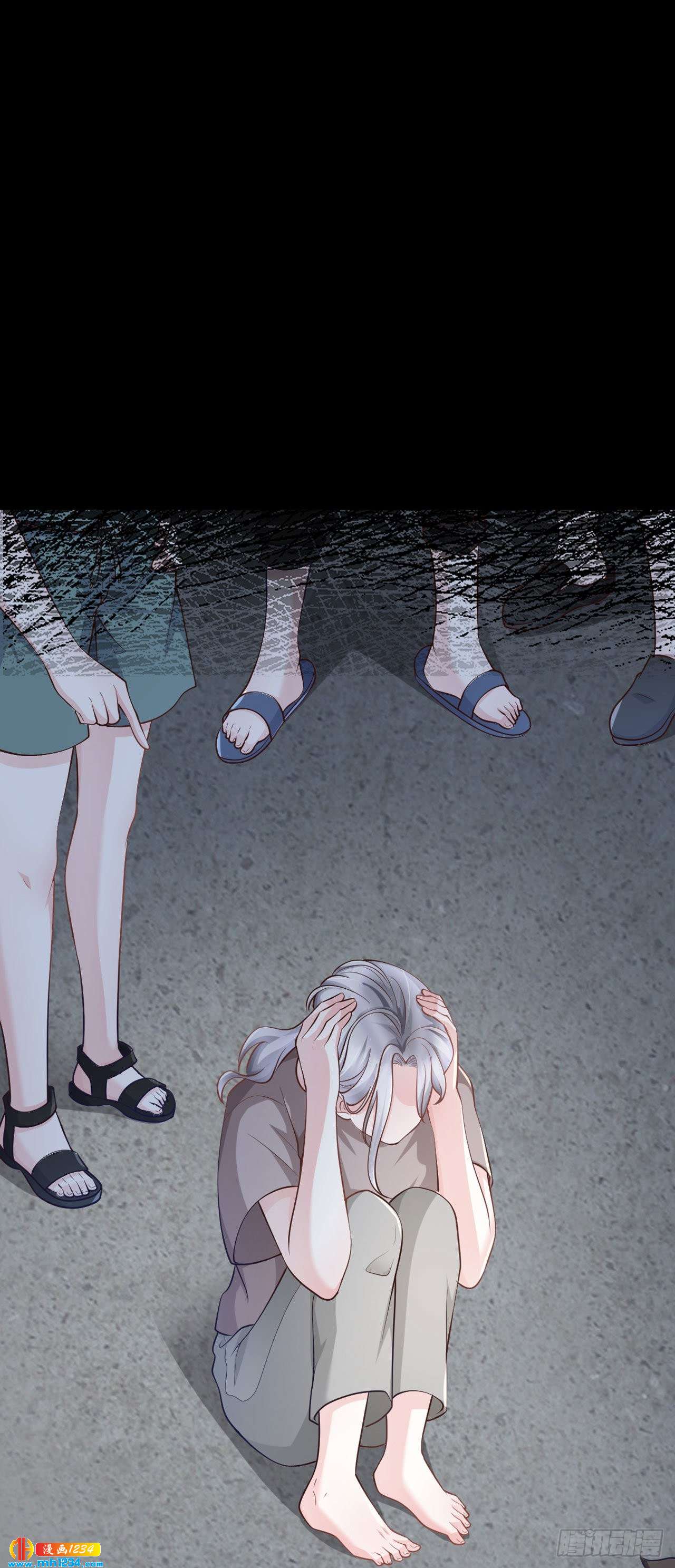 第49话 怕不怕(1/2)-第52话