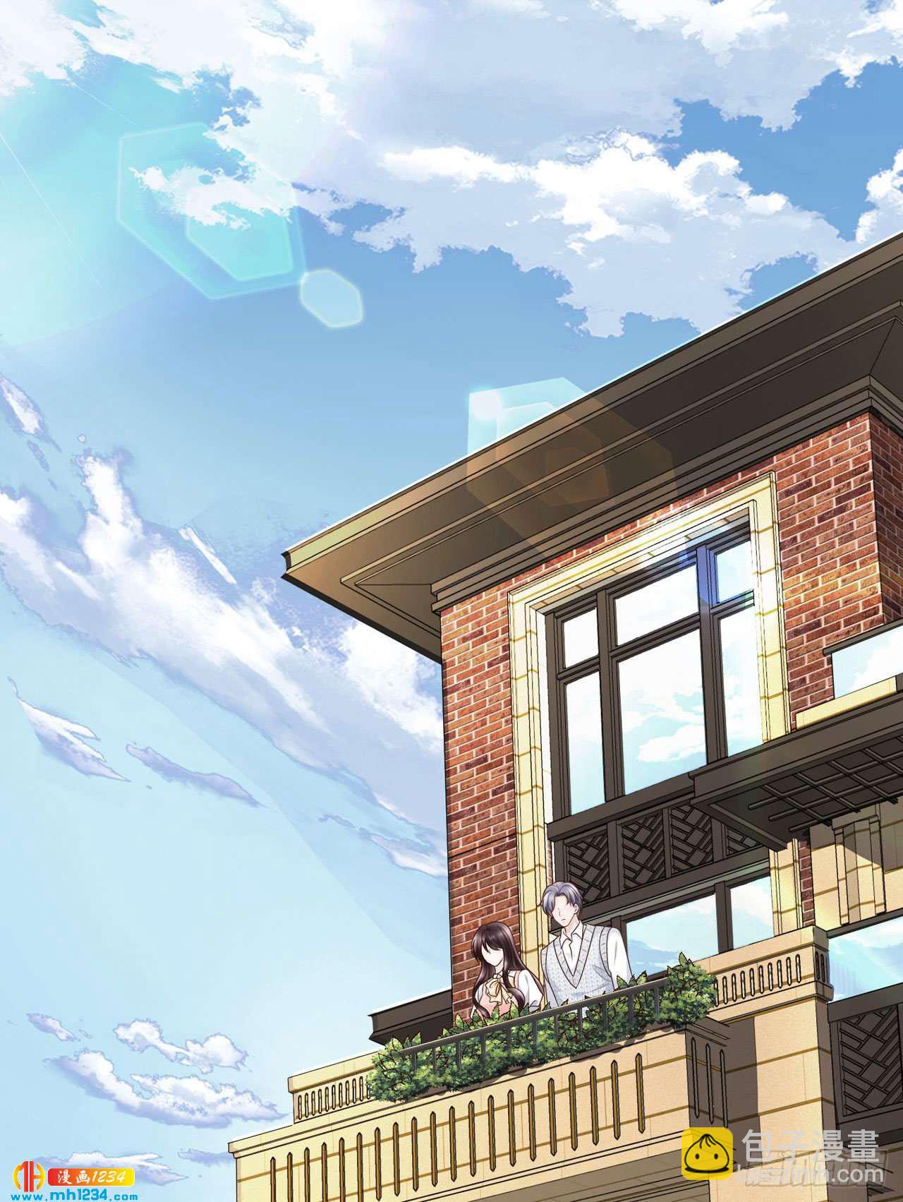 第49话 怕不怕(1/2)-第52话