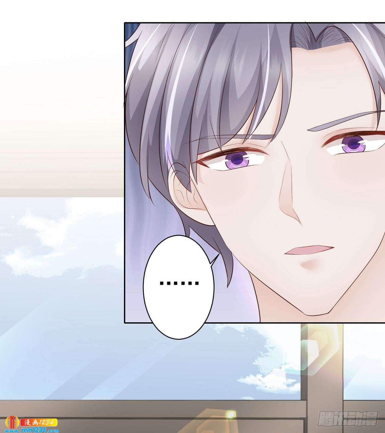 第49话 怕不怕(1/2)-第52话