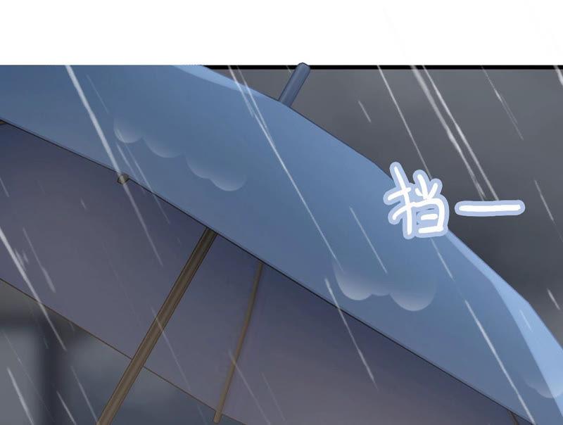 第52话 我陪着你(1/4)-第54话