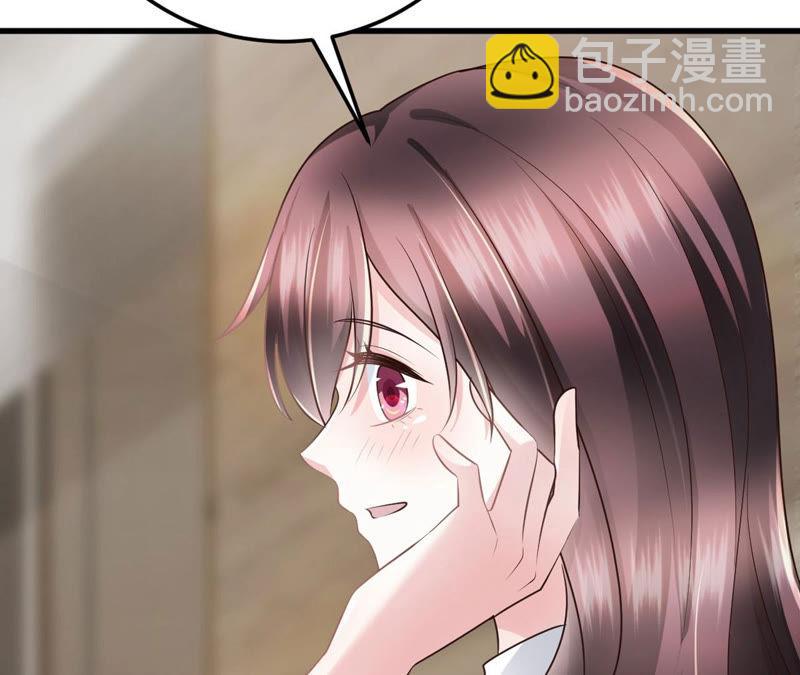 第52话 我陪着你(1/4)-第54话