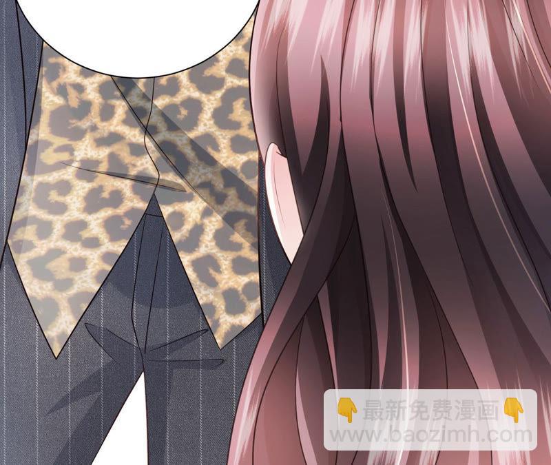 第54话 你太过分了(1/3)-第56话