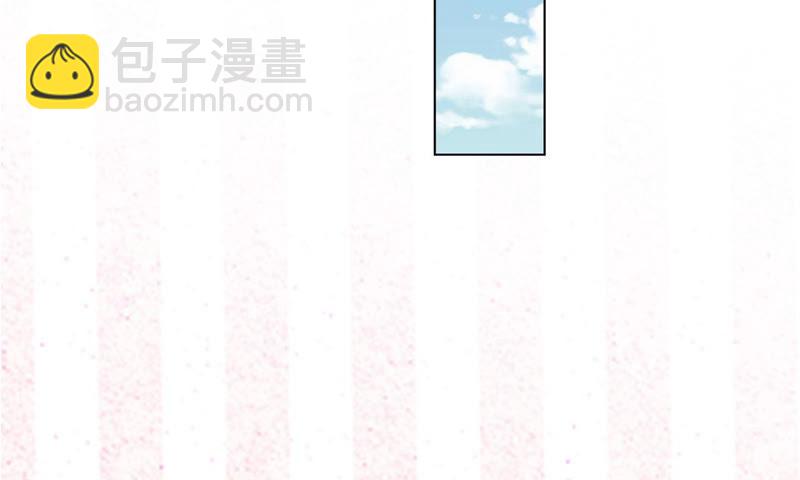 第54话 你太过分了(1/3)-第56话