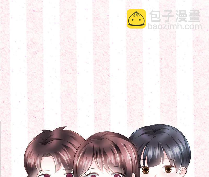 第54话 你太过分了(1/3)-第56话