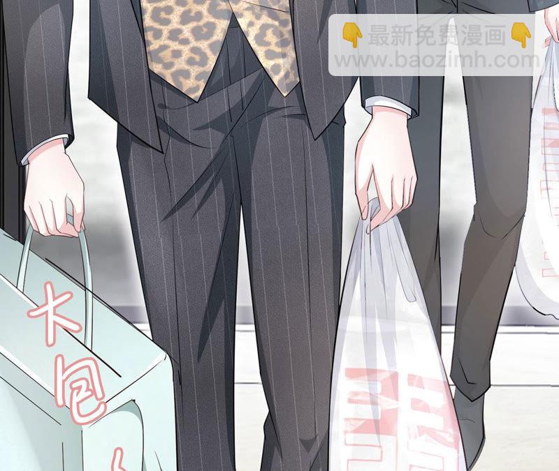 第54话 你太过分了(1/3)-第56话