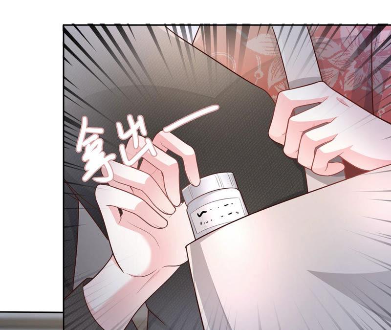 第56话 婉莹小心(1/3)-第58话