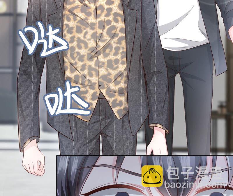 第56话 婉莹小心(1/3)-第58话