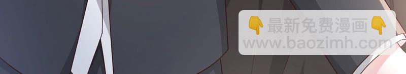 第56话 婉莹小心(1/3)-第58话