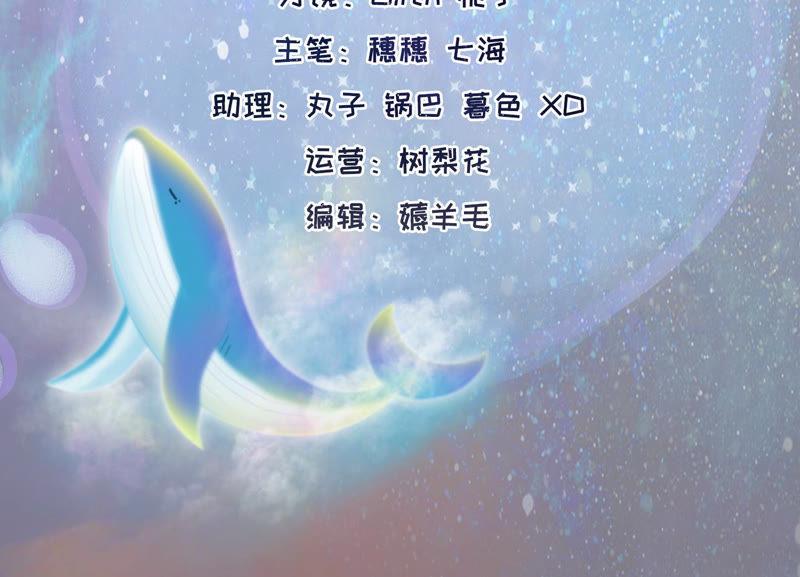 第56话 婉莹小心(1/3)-第58话