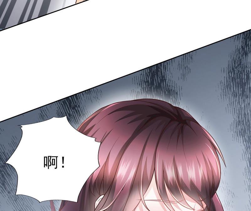 第56话 婉莹小心(1/3)-第58话