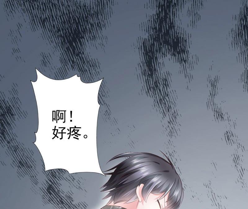 第56话 婉莹小心(1/3)-第58话