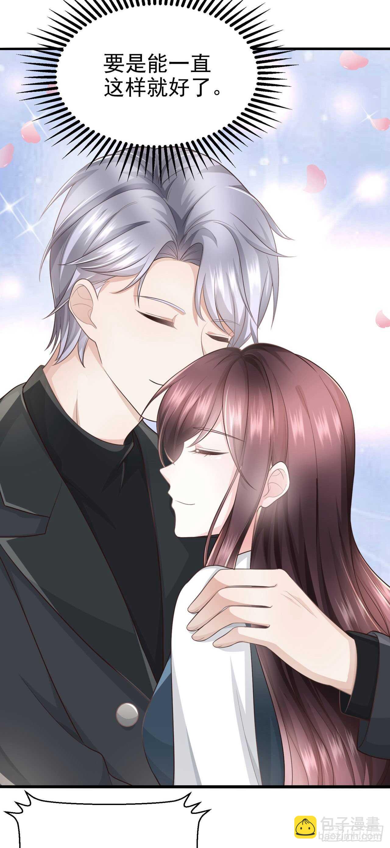 第59话 女朋友来了-第34话