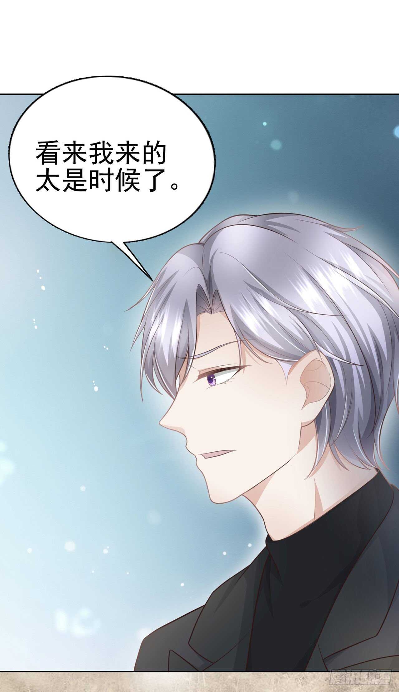 第59话 女朋友来了-第34话