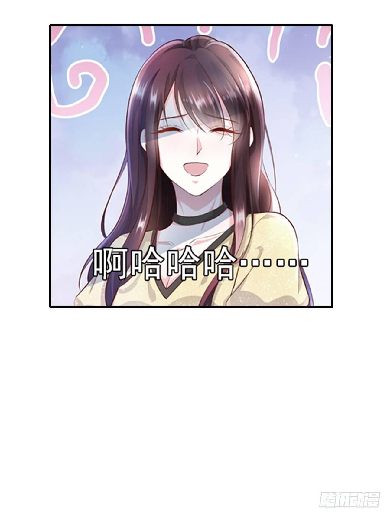 第9话 打你不需要想理由-第10话