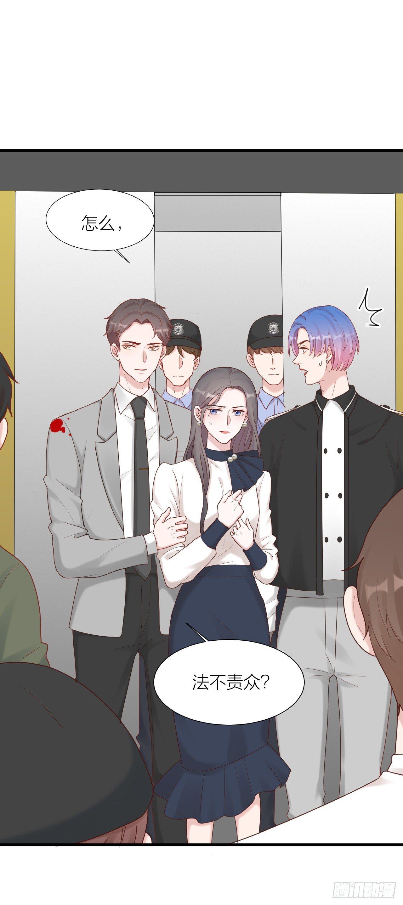 第12话 风波再起-第12话