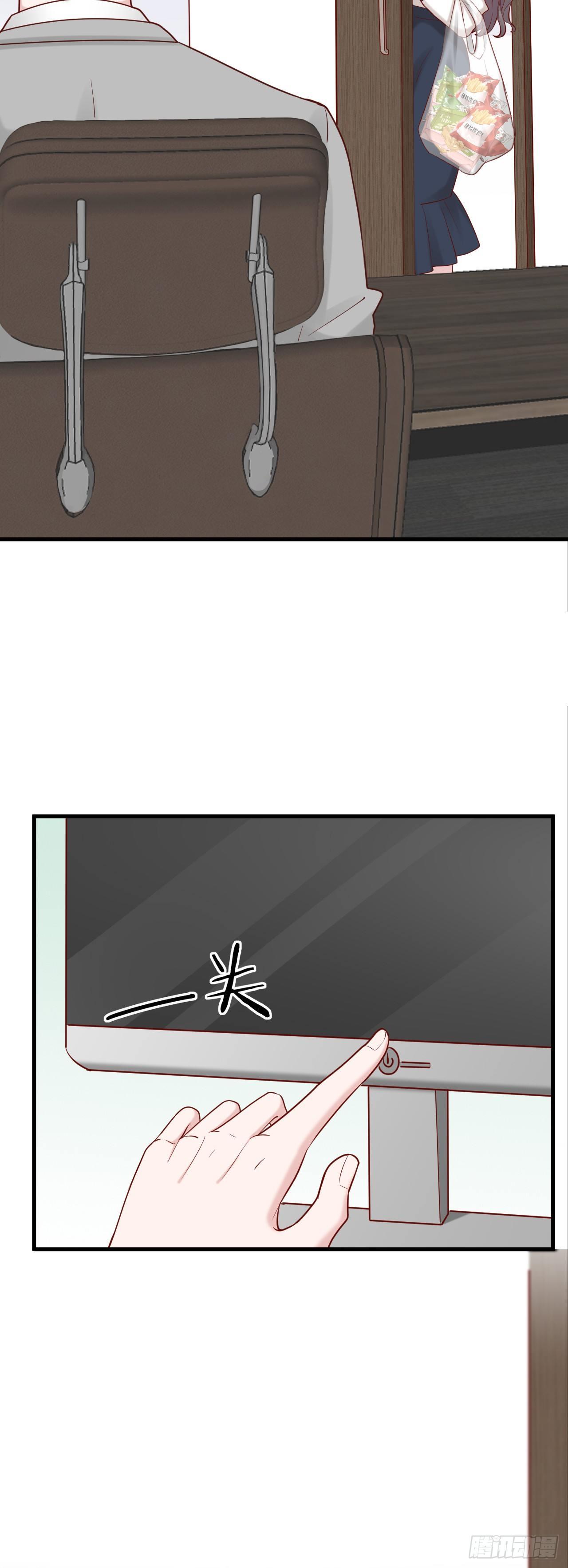 第12话 风波再起-第12话