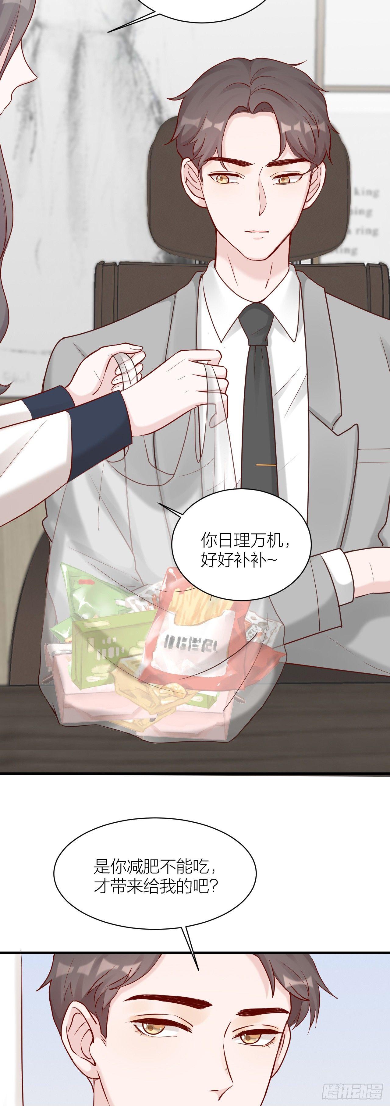 第12话 风波再起-第12话