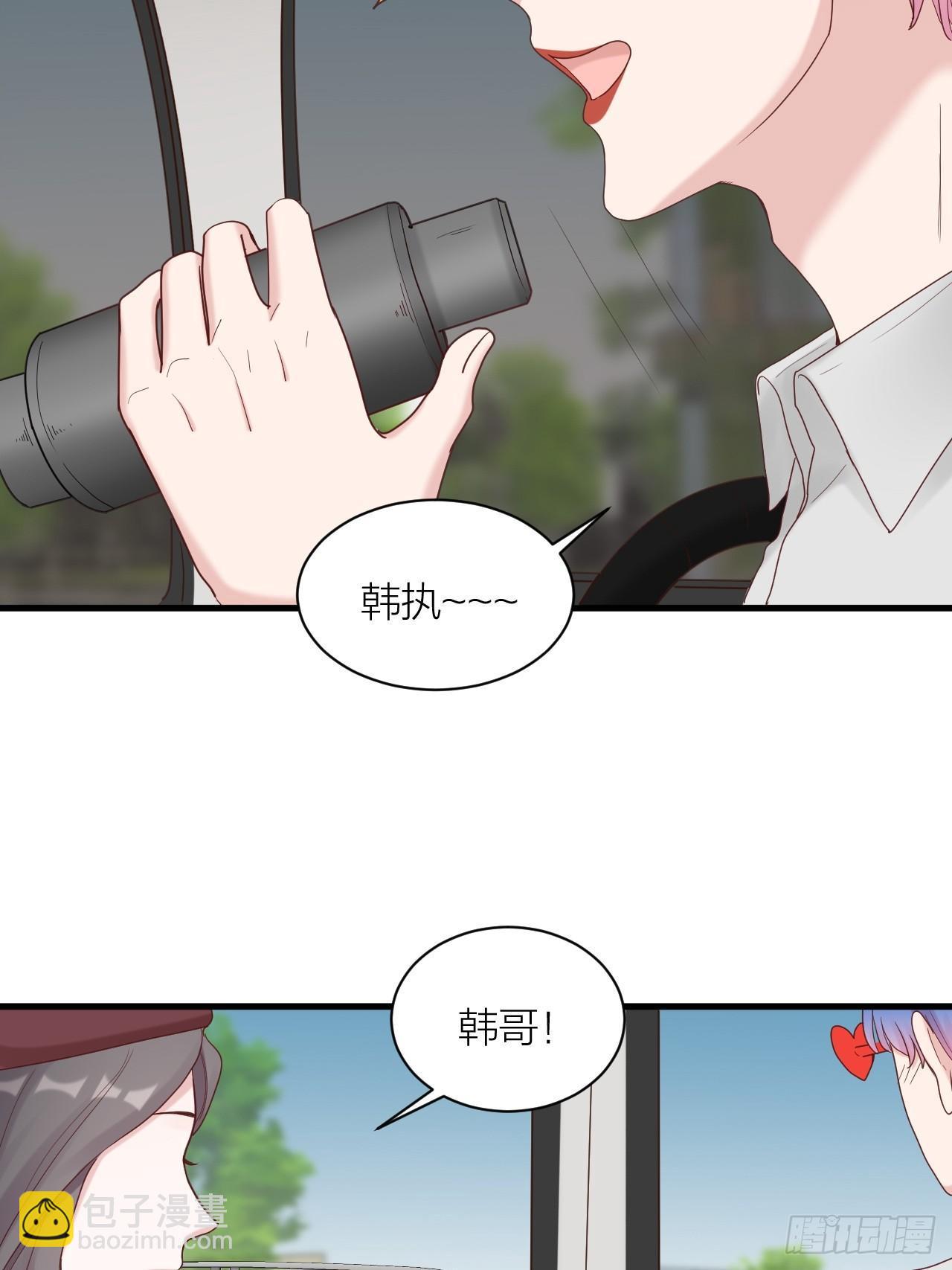 第14话 戾气的反噬(1/2)-第14话