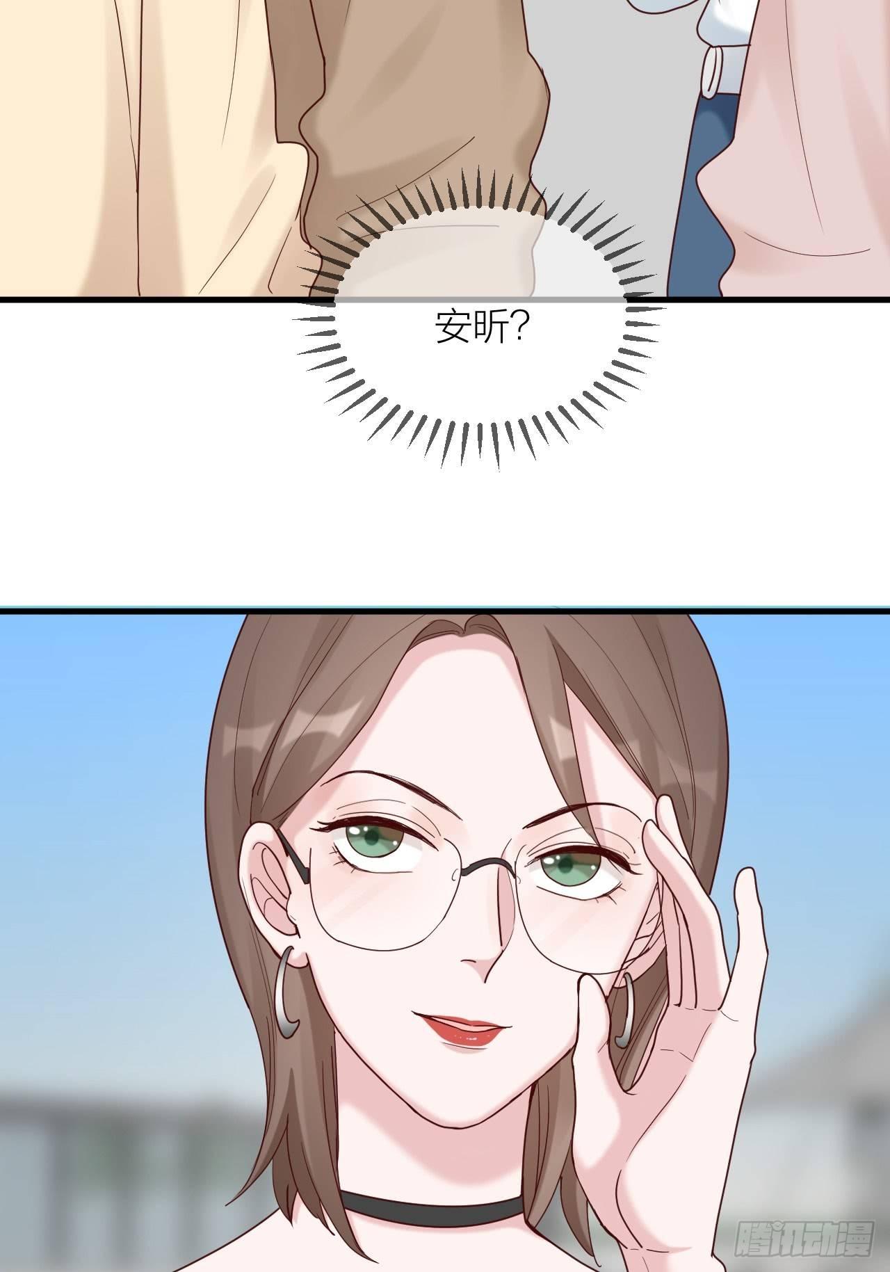 第14话 戾气的反噬(1/2)-第14话