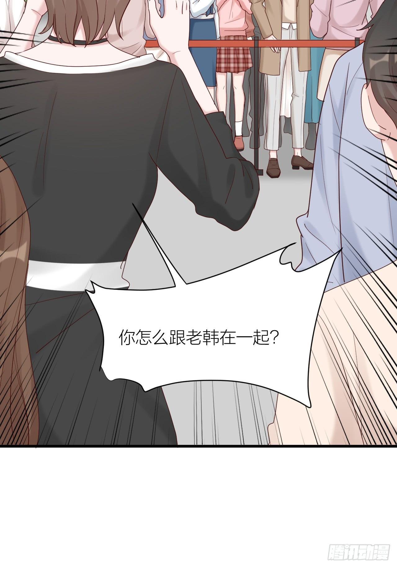 第14话 戾气的反噬(1/2)-第14话