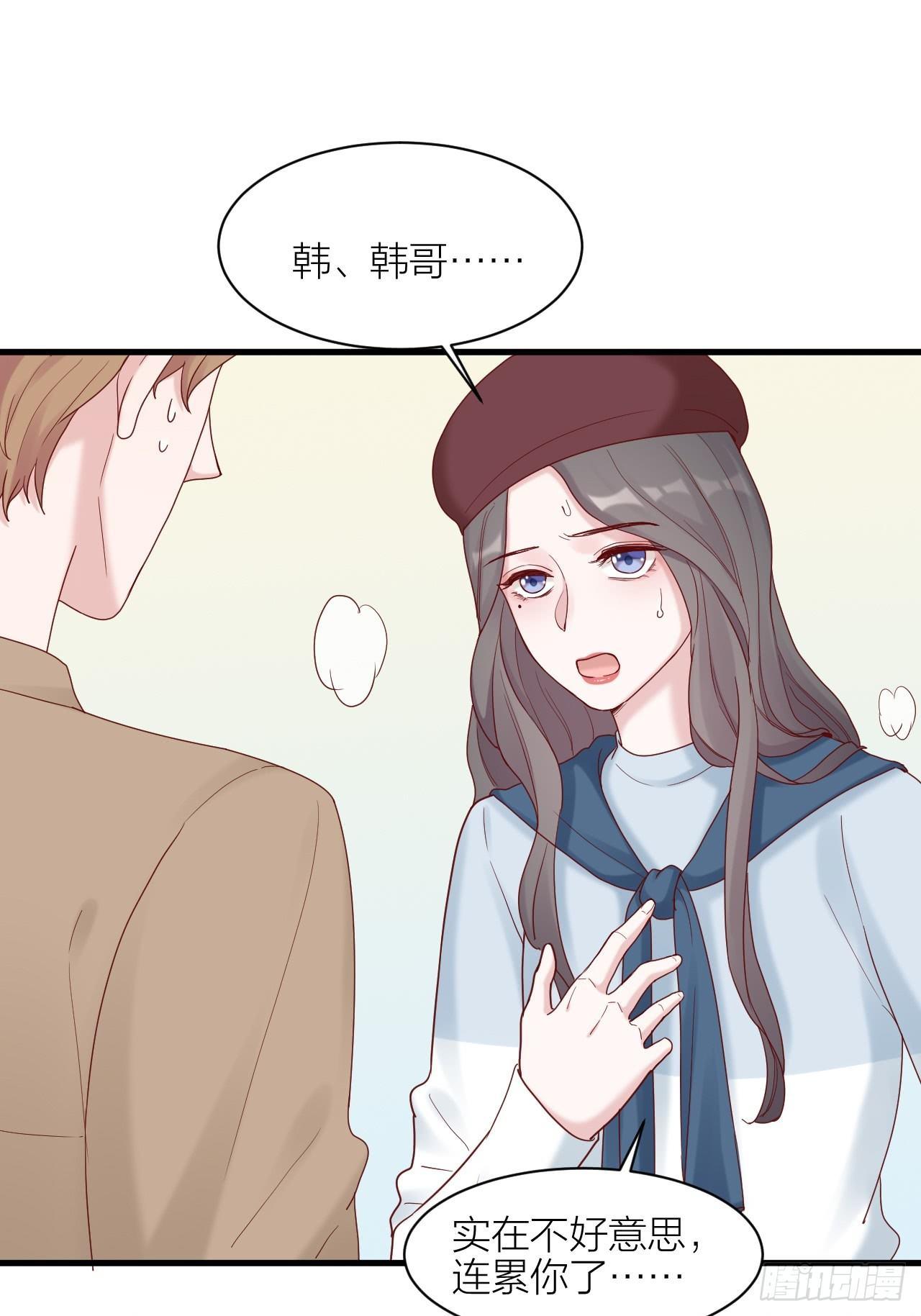 第14话 戾气的反噬(1/2)-第14话