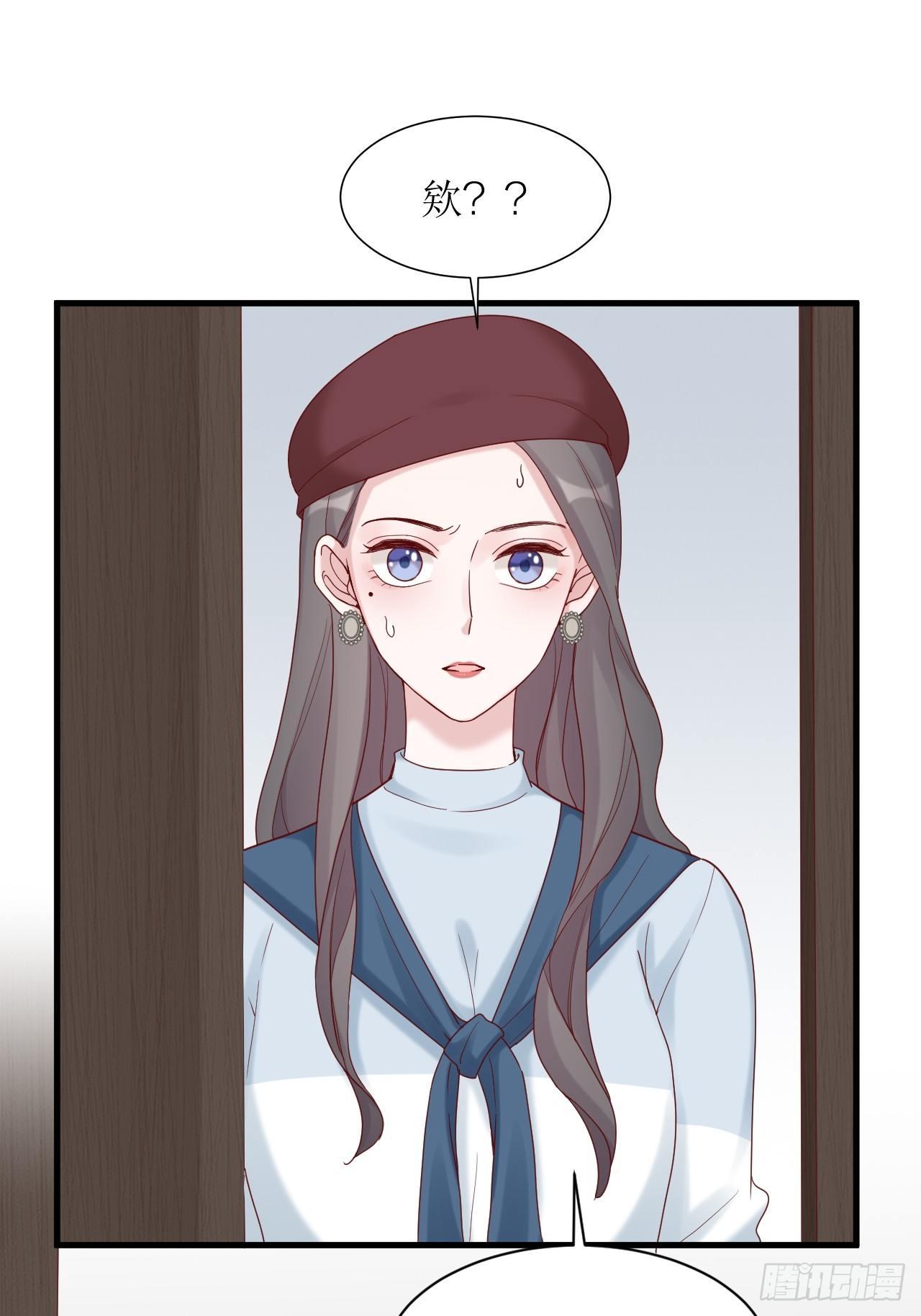 第14话 戾气的反噬(1/2)-第14话