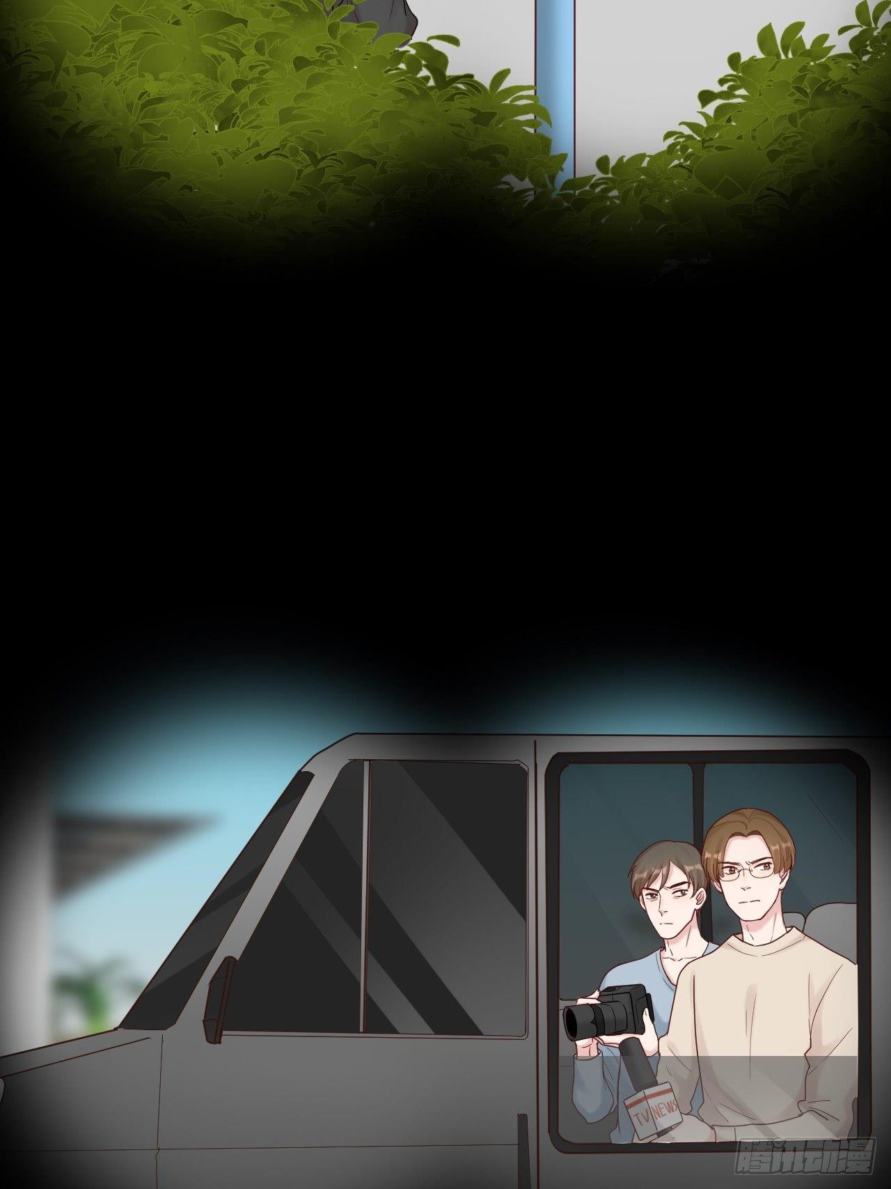 第14话 戾气的反噬(1/2)-第14话