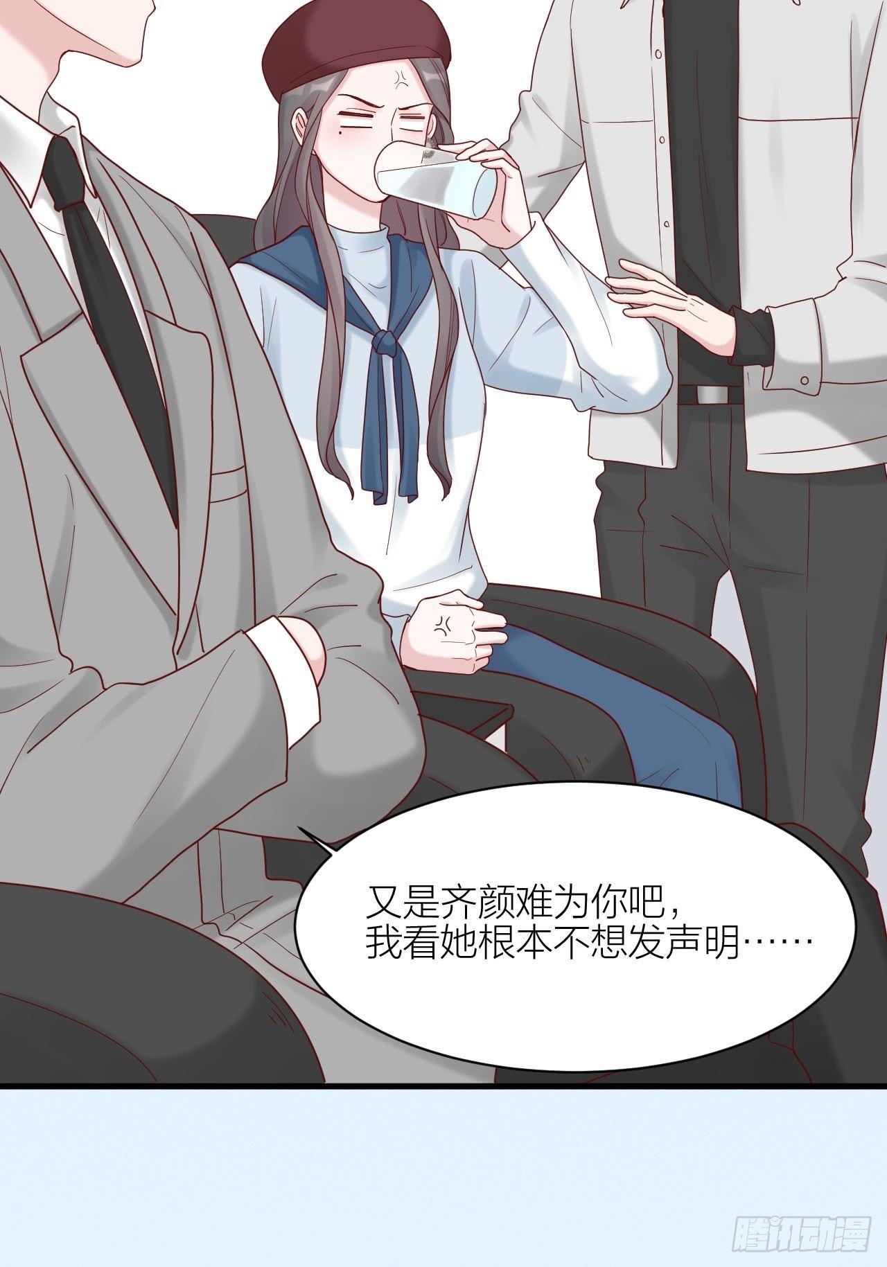 第14话 戾气的反噬(1/2)-第14话