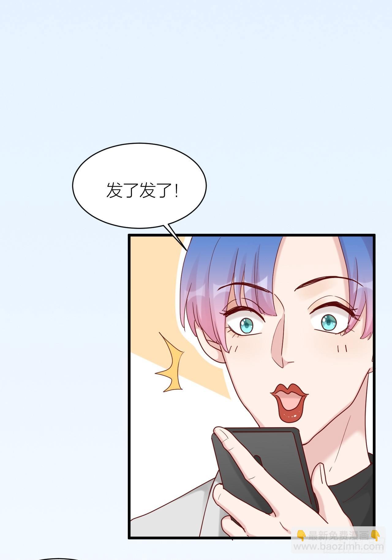 第14话 戾气的反噬(1/2)-第14话