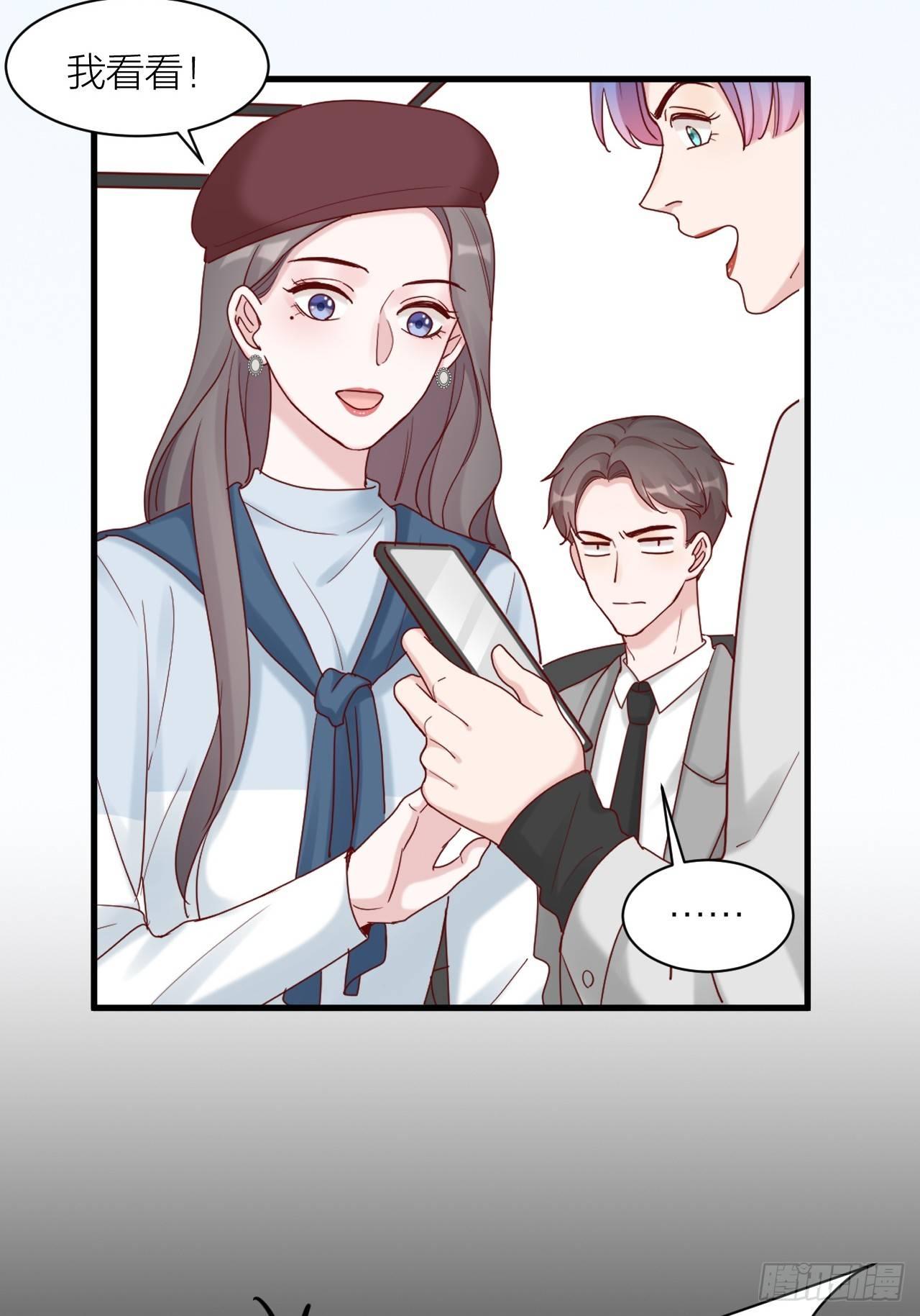 第14话 戾气的反噬(1/2)-第14话