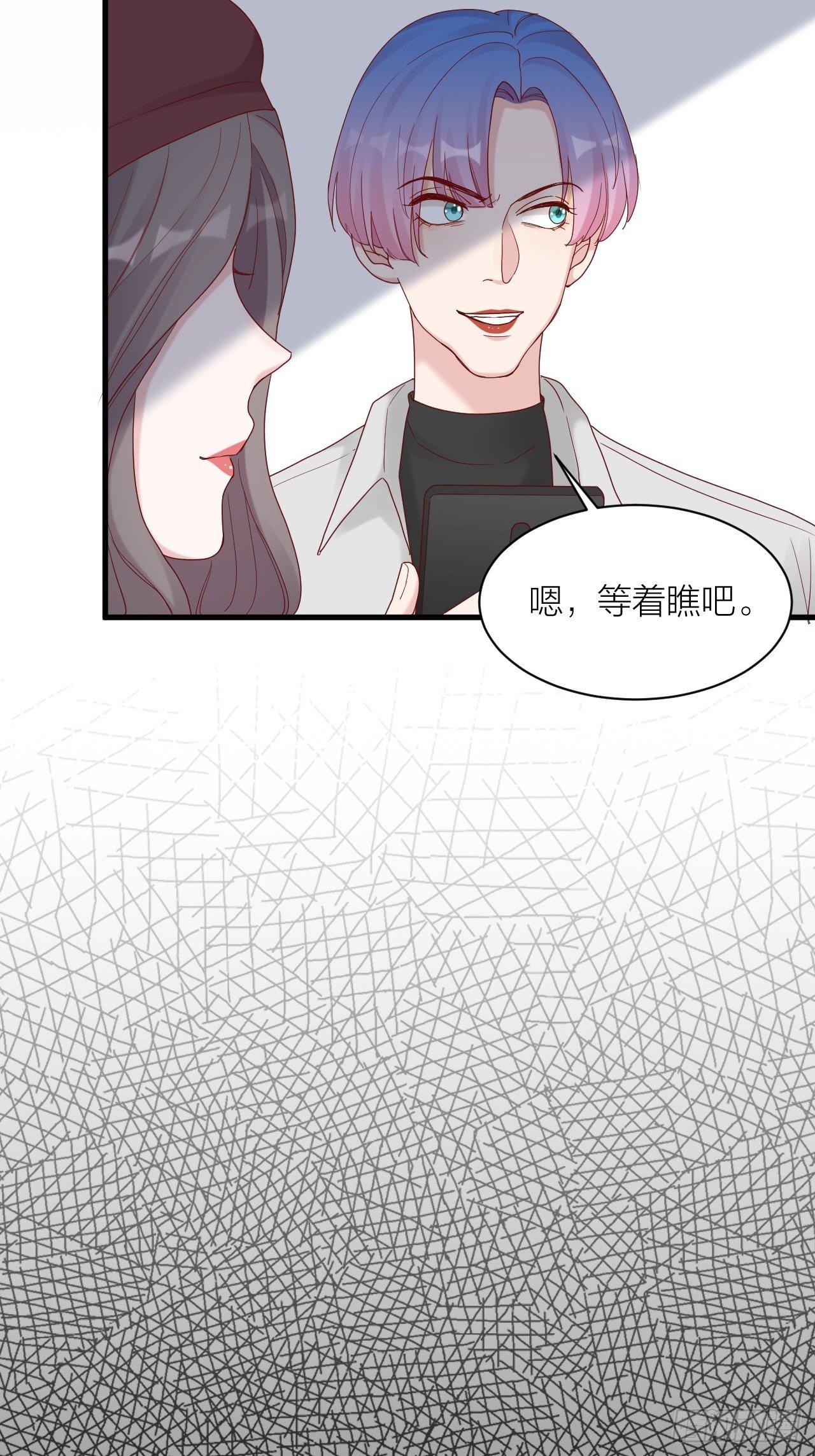 第14话 戾气的反噬(1/2)-第14话