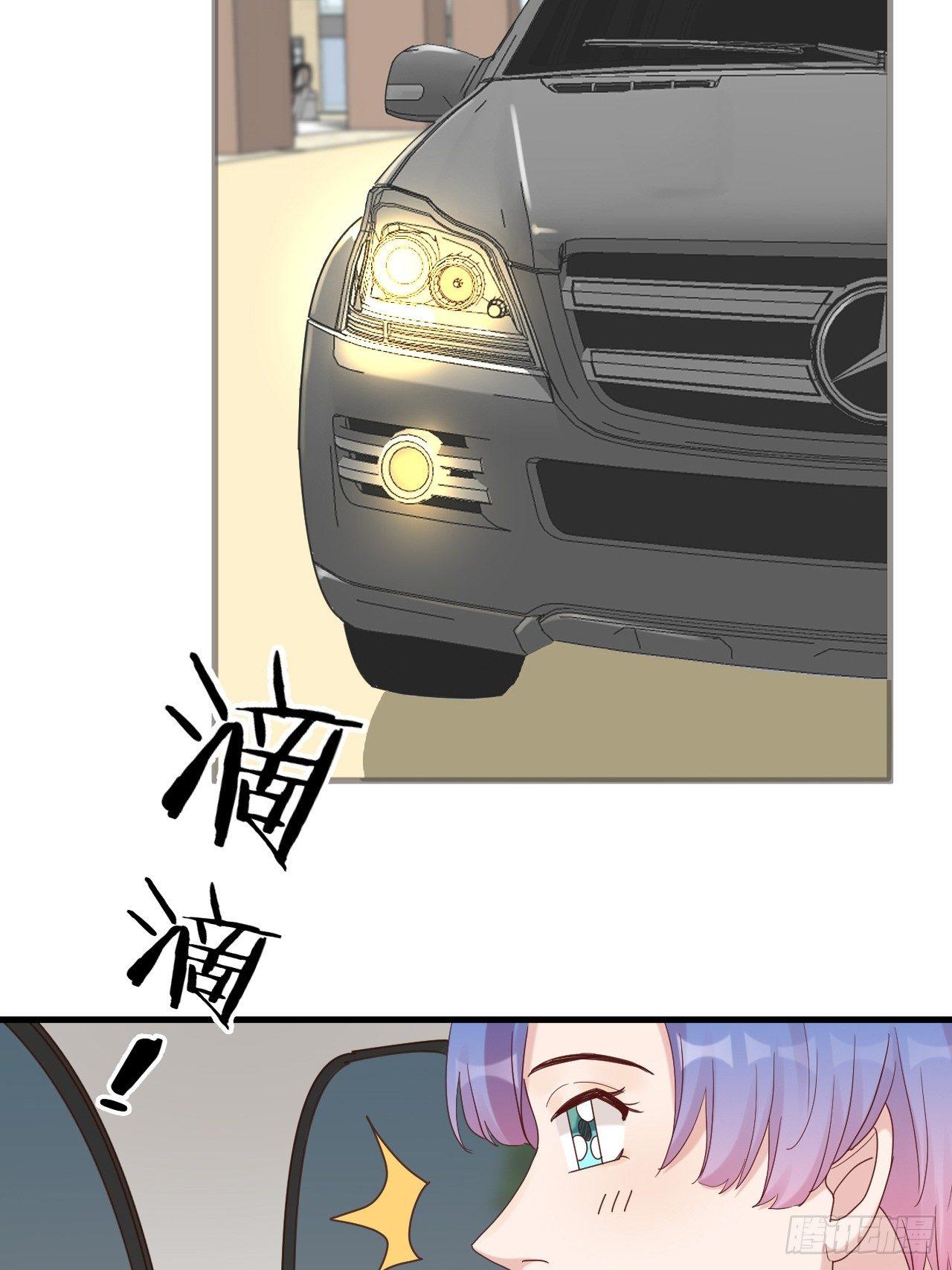 第14话 戾气的反噬(1/2)-第14话