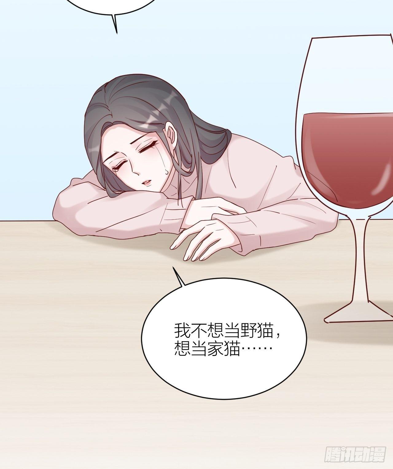 番外（一）-第16话