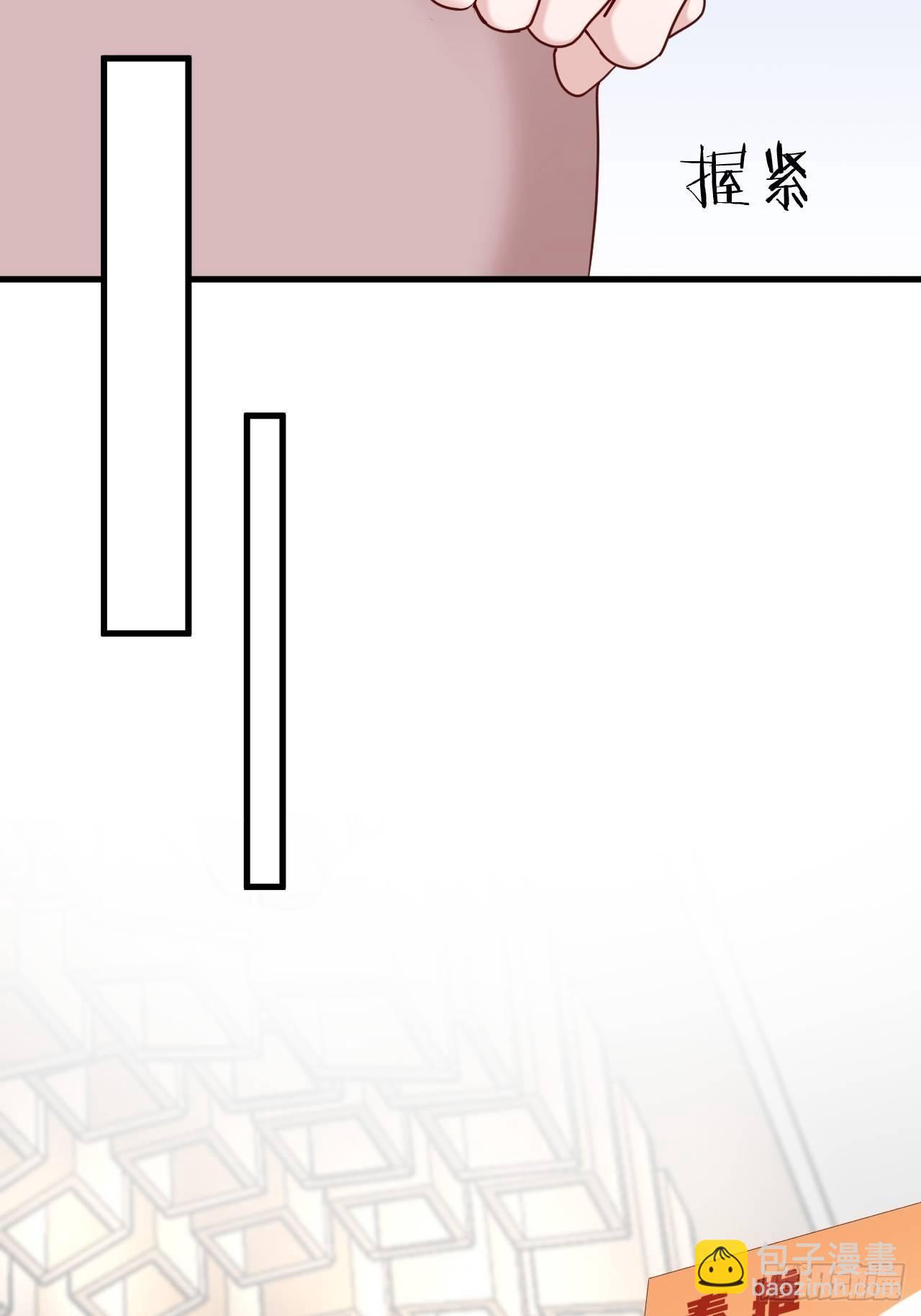 第17话 受害者(1/2)-第18话