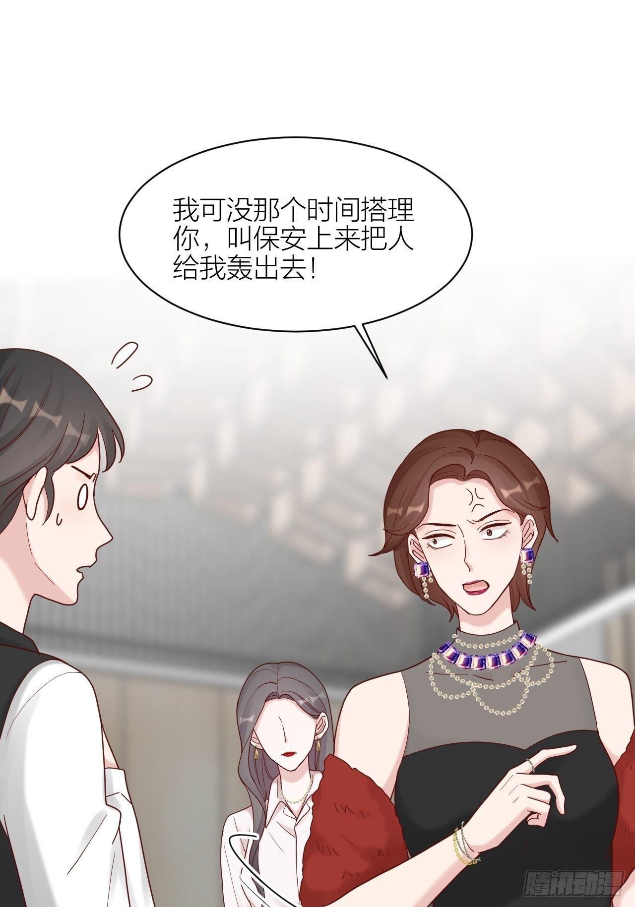 第17话 受害者(1/2)-第18话