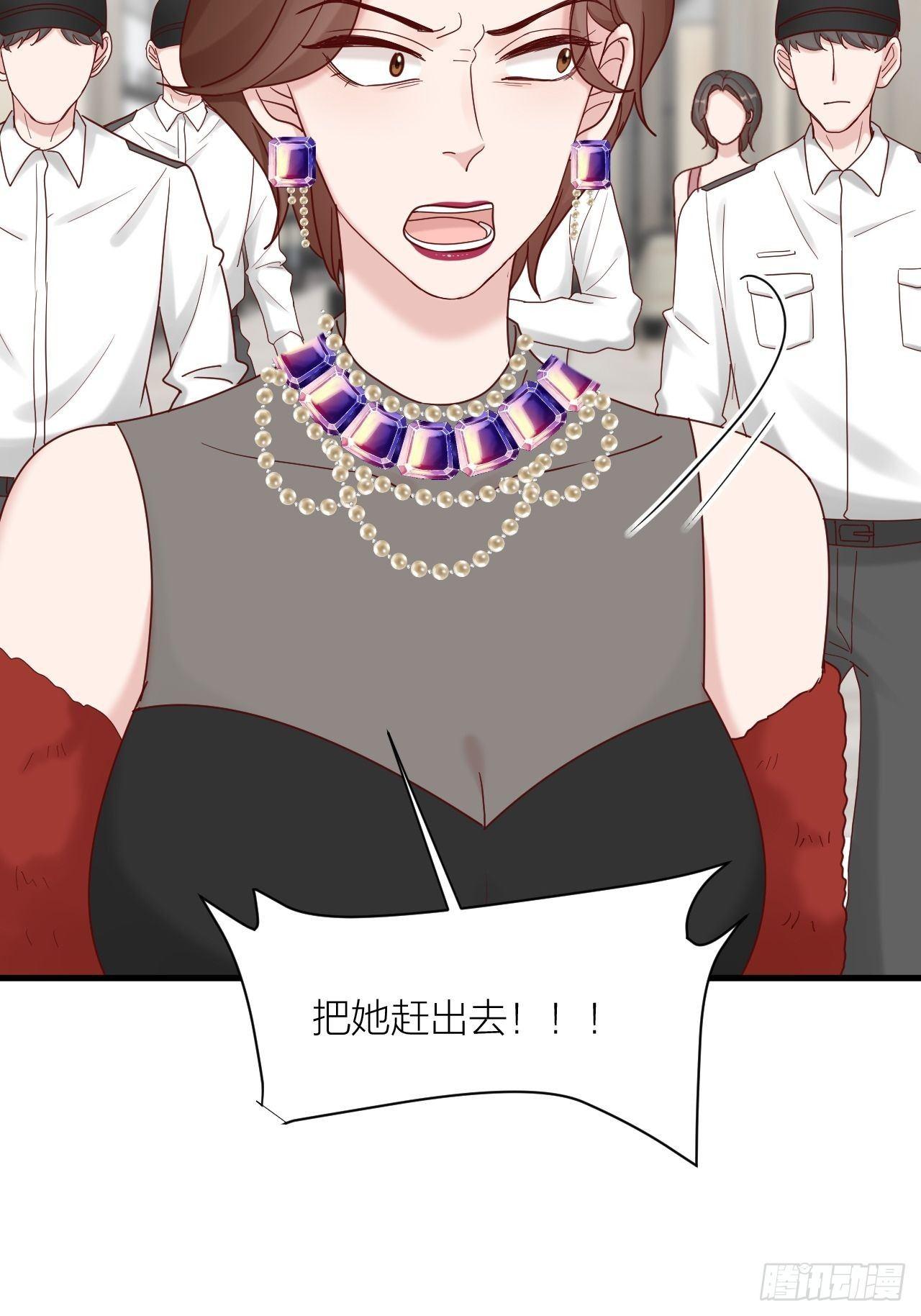 第17话 受害者(1/2)-第18话