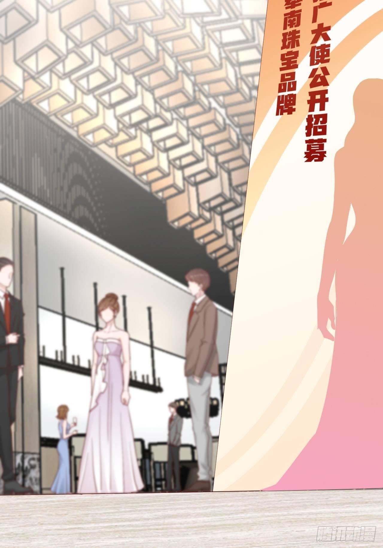 第17话 受害者(1/2)-第18话