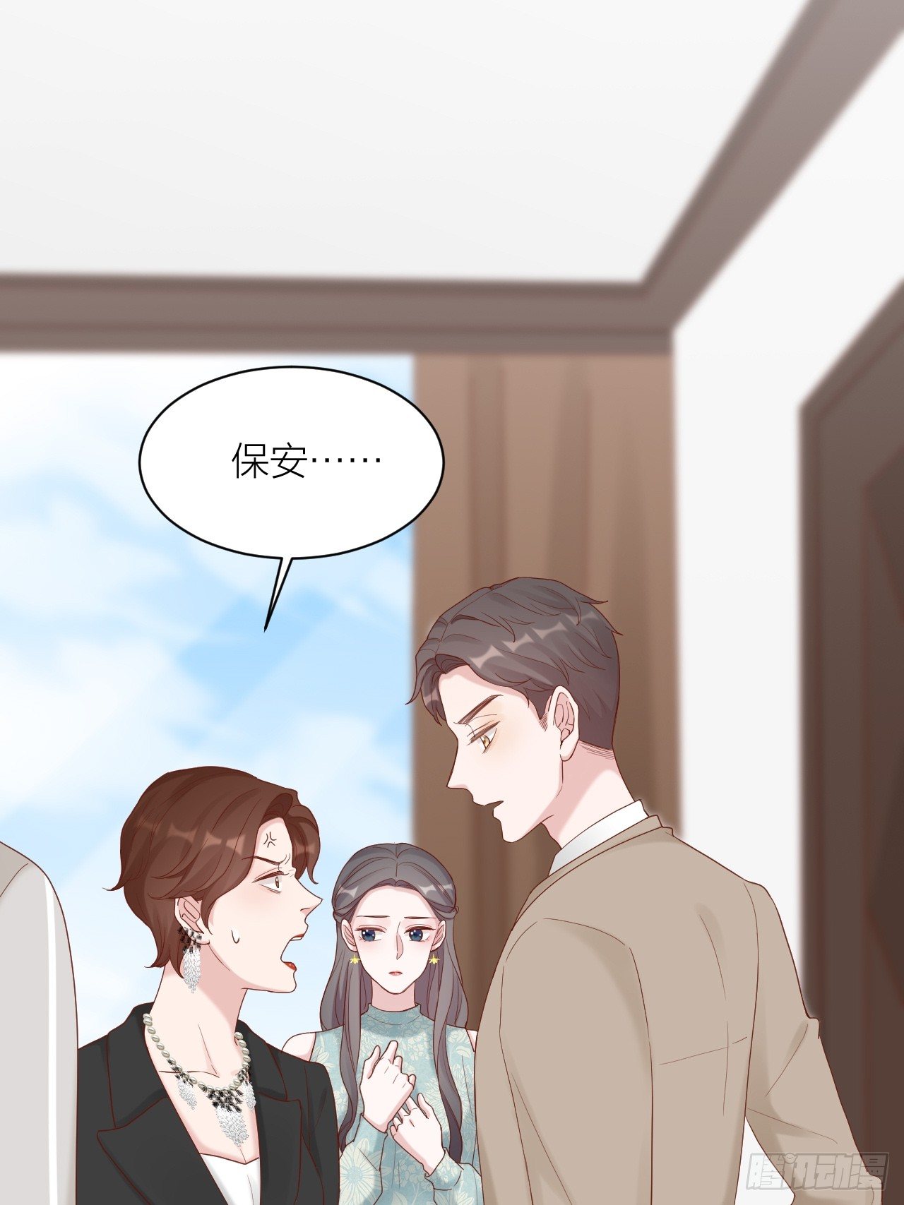 第21话 和解(1/2)-第22话