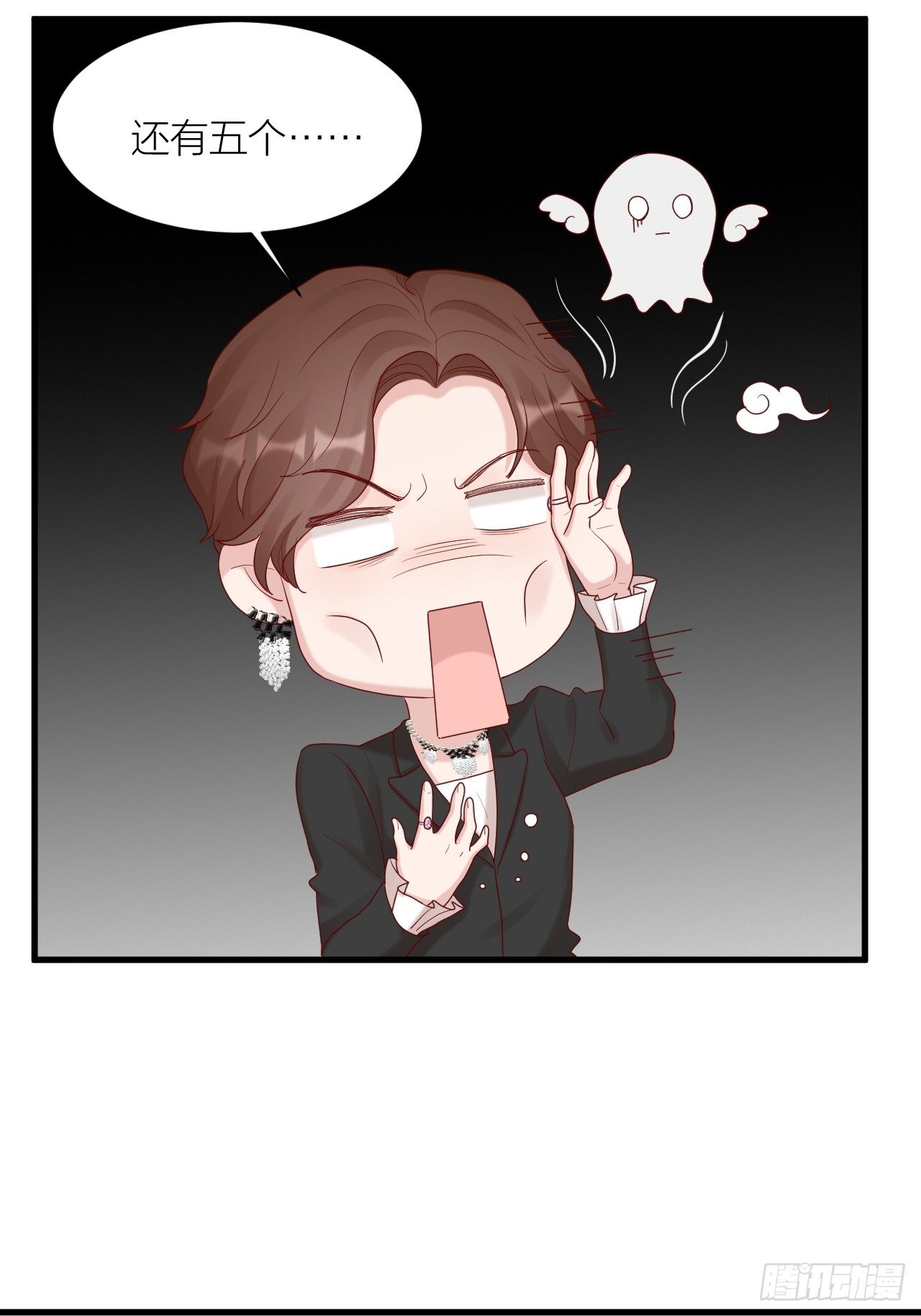 第21话 和解(1/2)-第22话