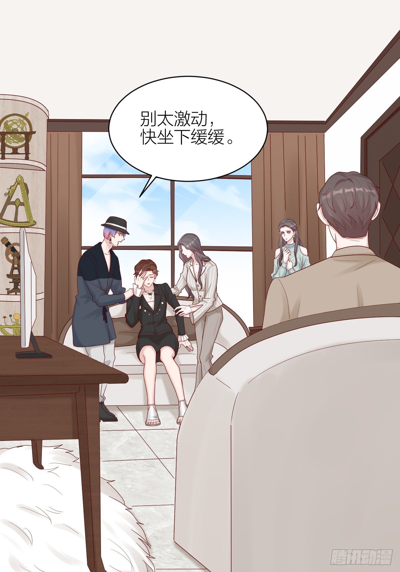 第21话 和解(1/2)-第22话