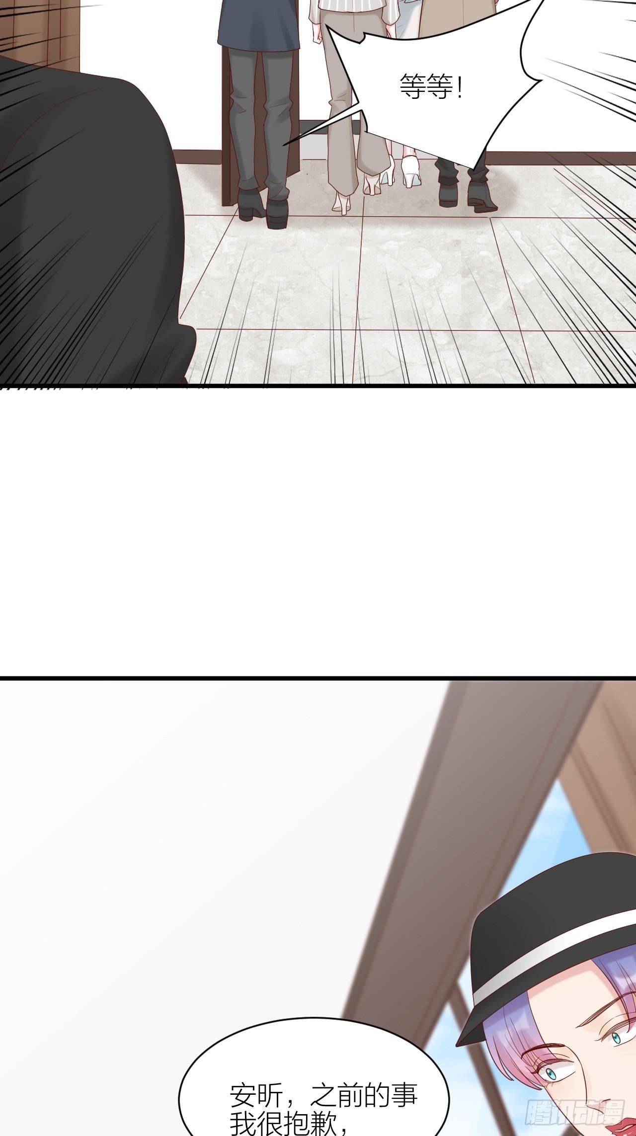 第21话 和解(1/2)-第22话