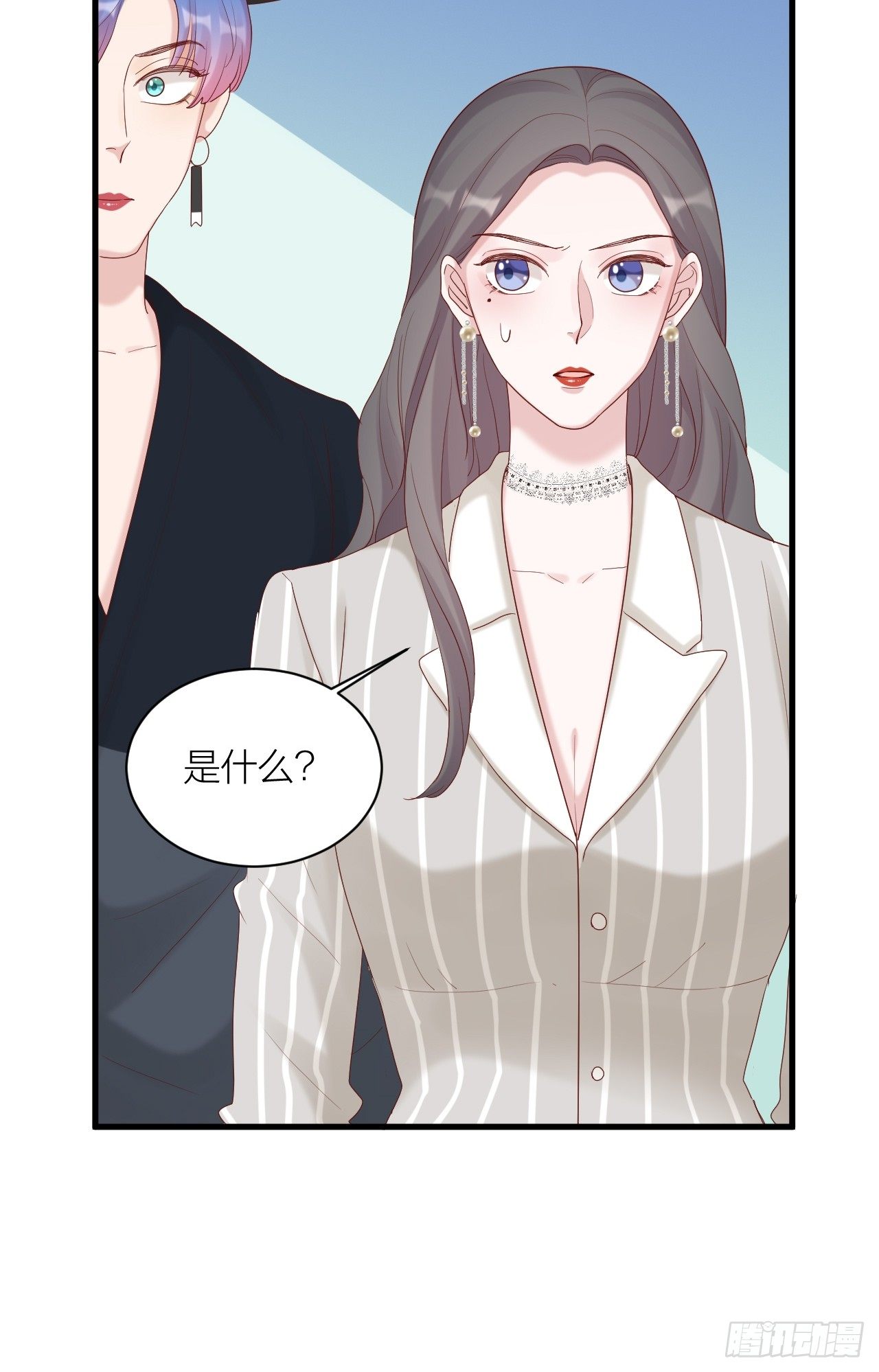 第21话 和解(1/2)-第22话