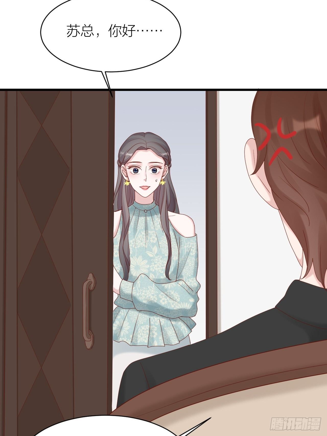 第21话 和解(1/2)-第22话