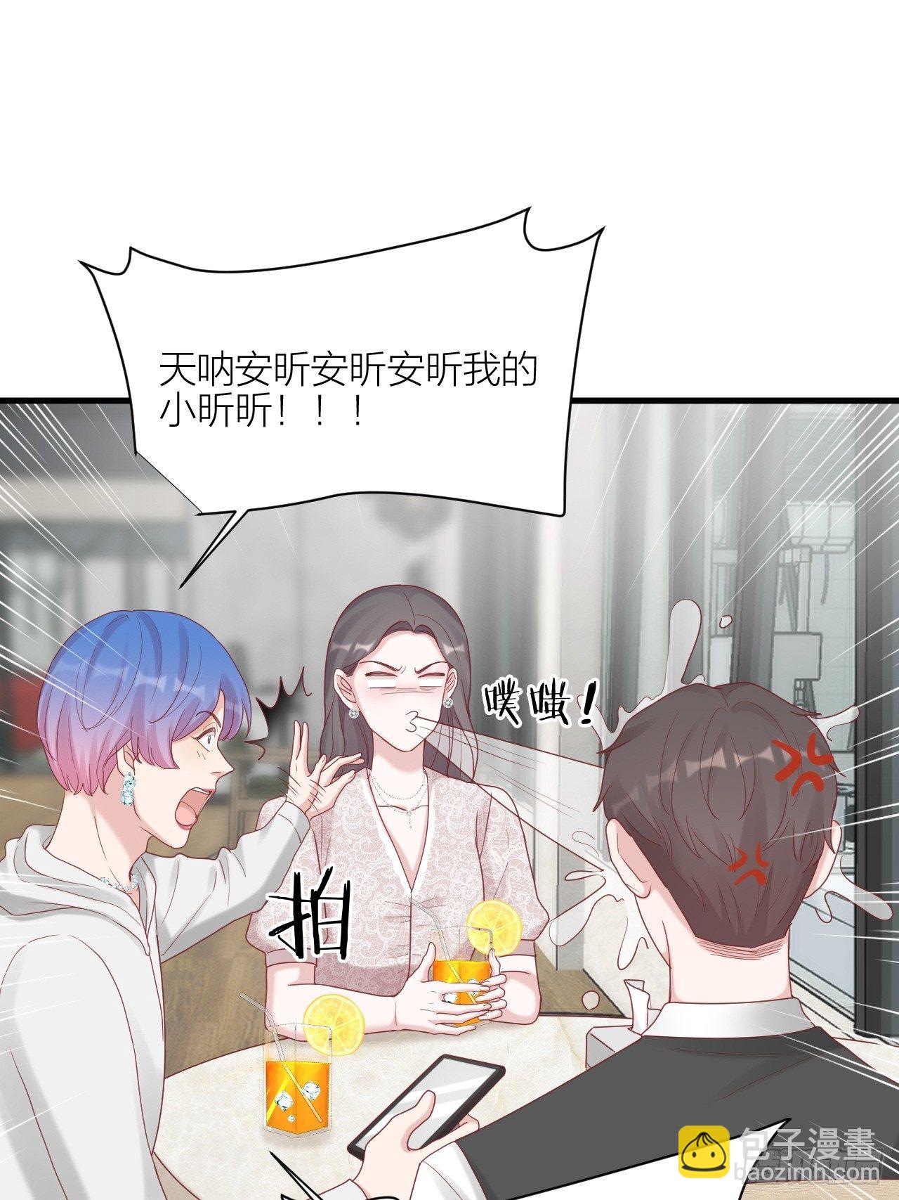 第21话 和解(1/2)-第22话