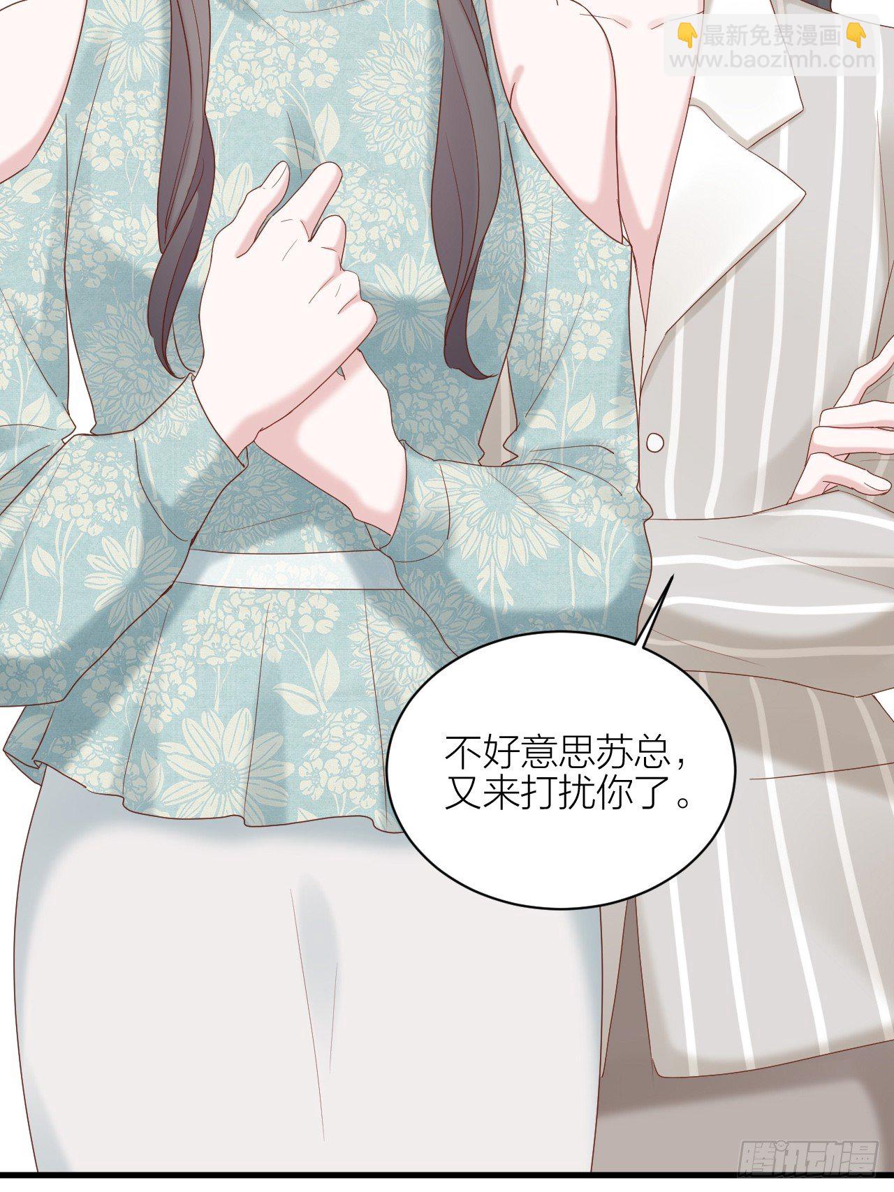 第21话 和解(1/2)-第22话