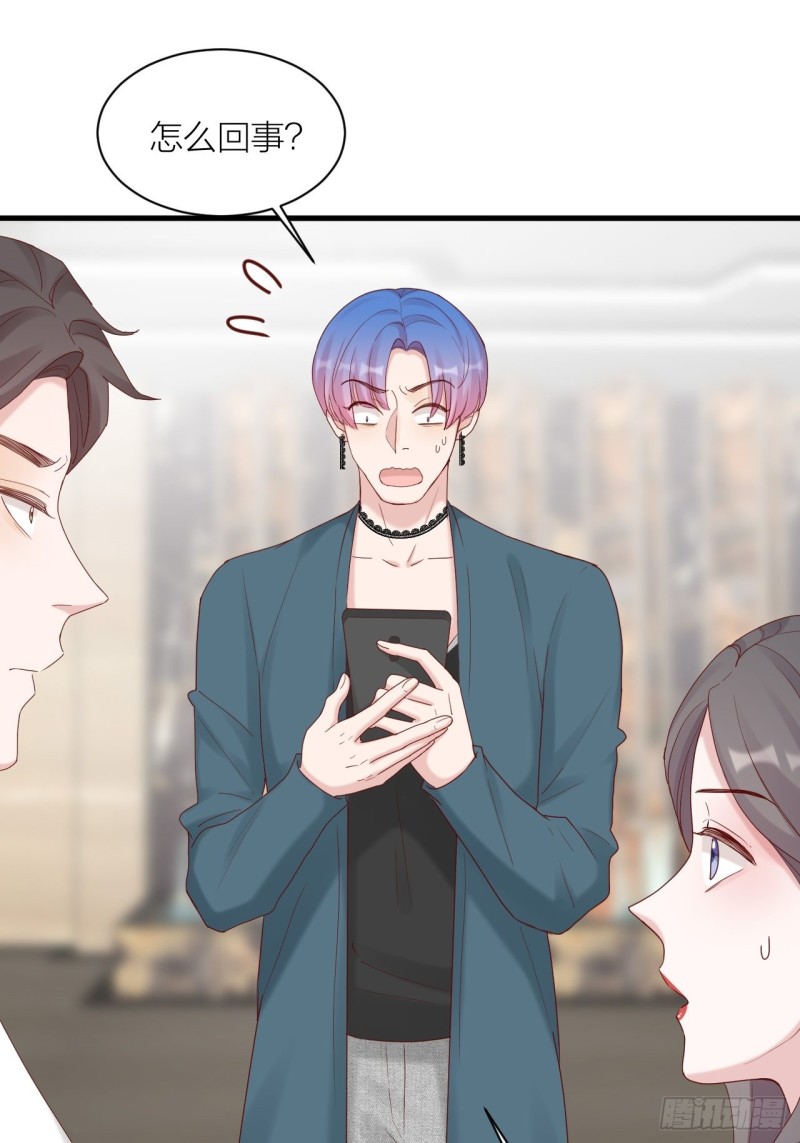 第23话 叫价(1/2)-第24话