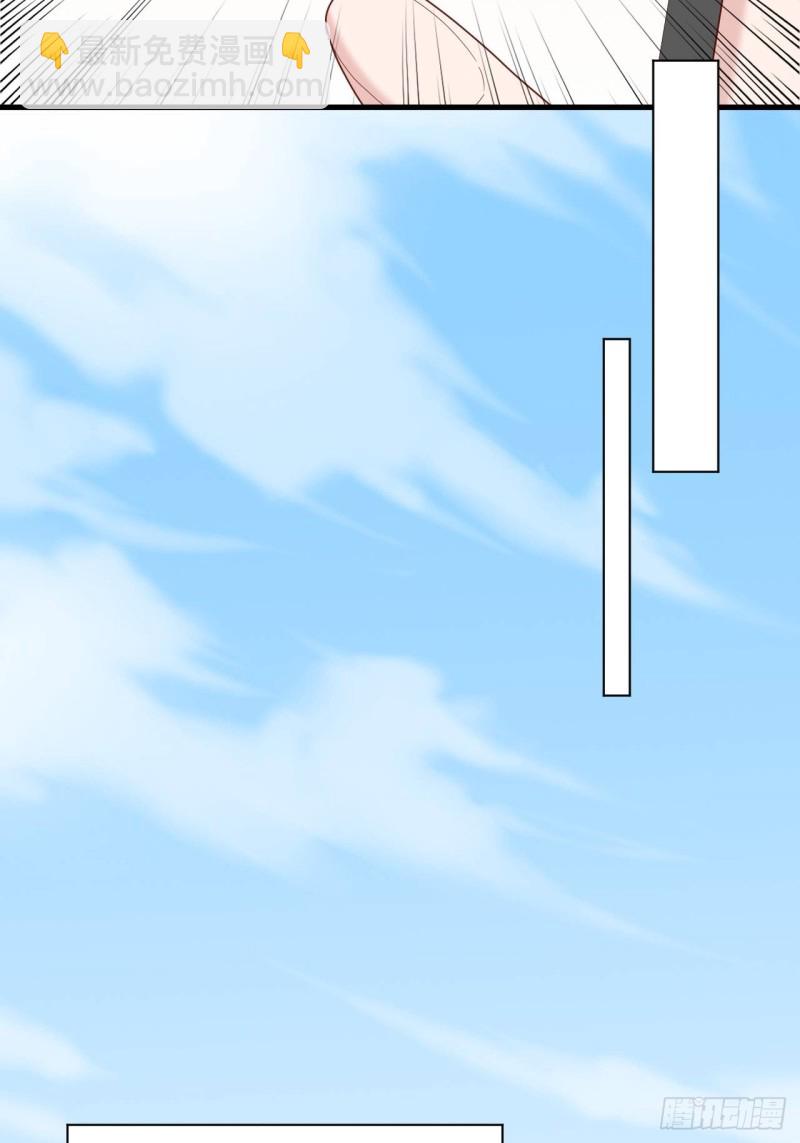 第23话 叫价(1/2)-第24话