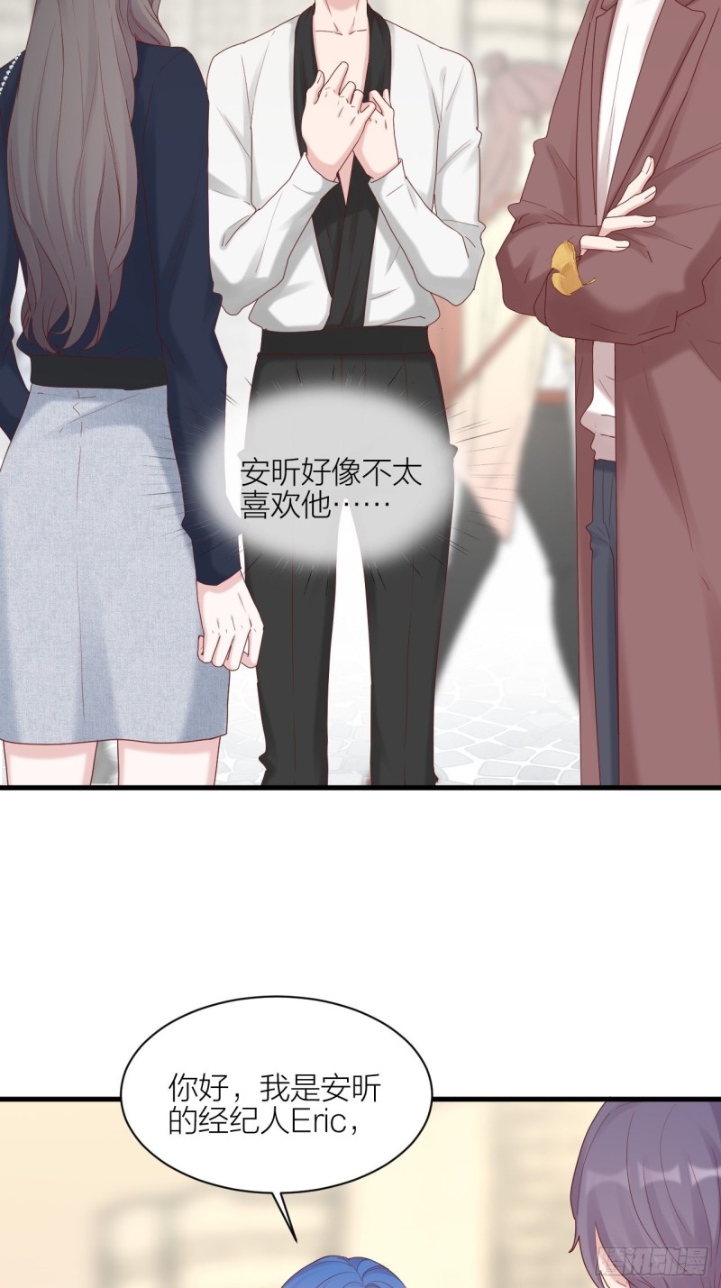 第25话 打架-第26话