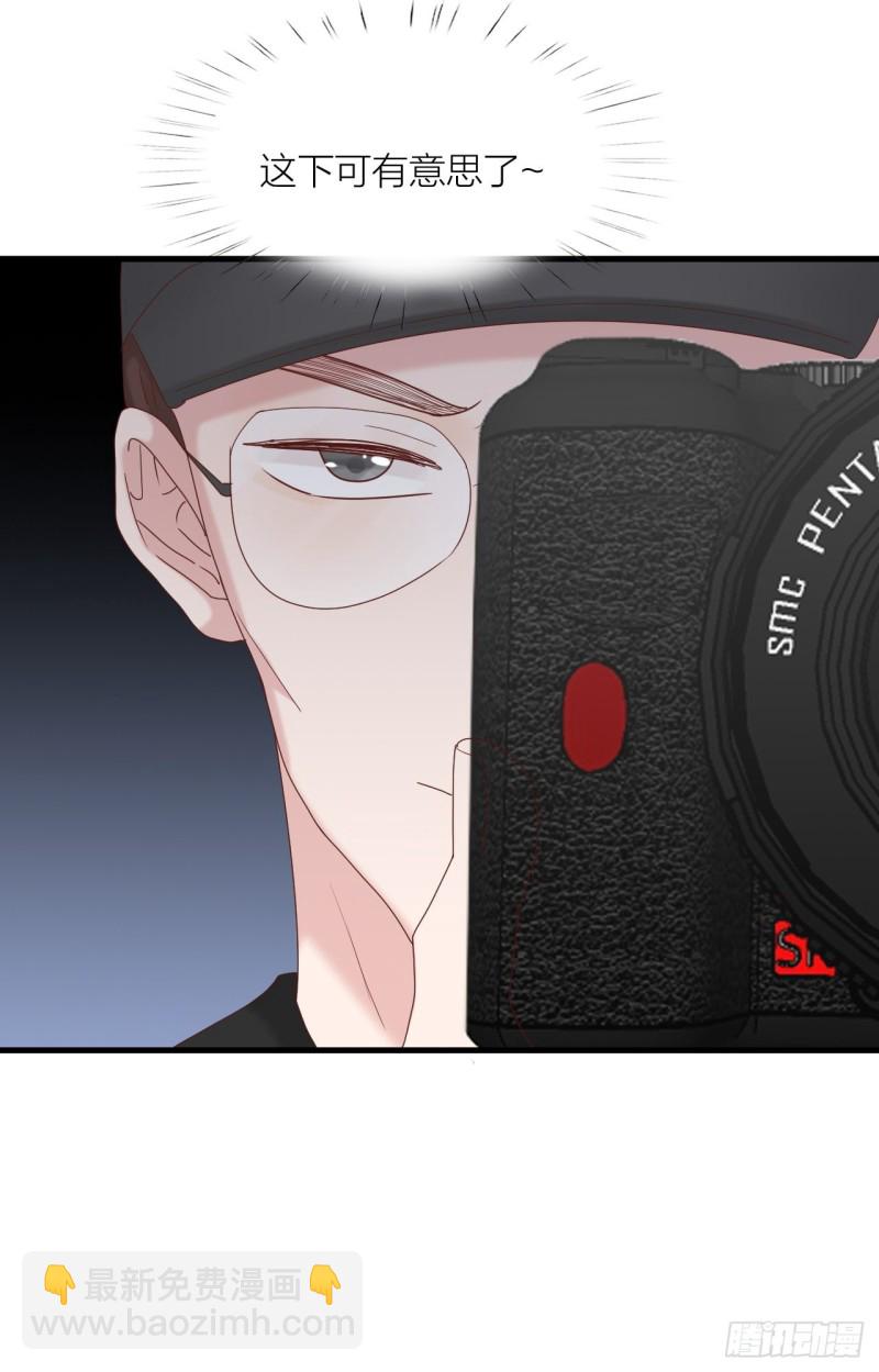 第25话 打架-第26话