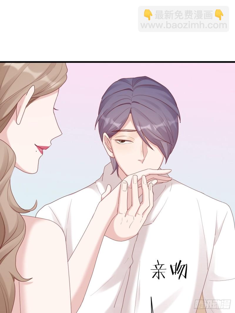 第27话 伤痛过往(1/2)-第28话